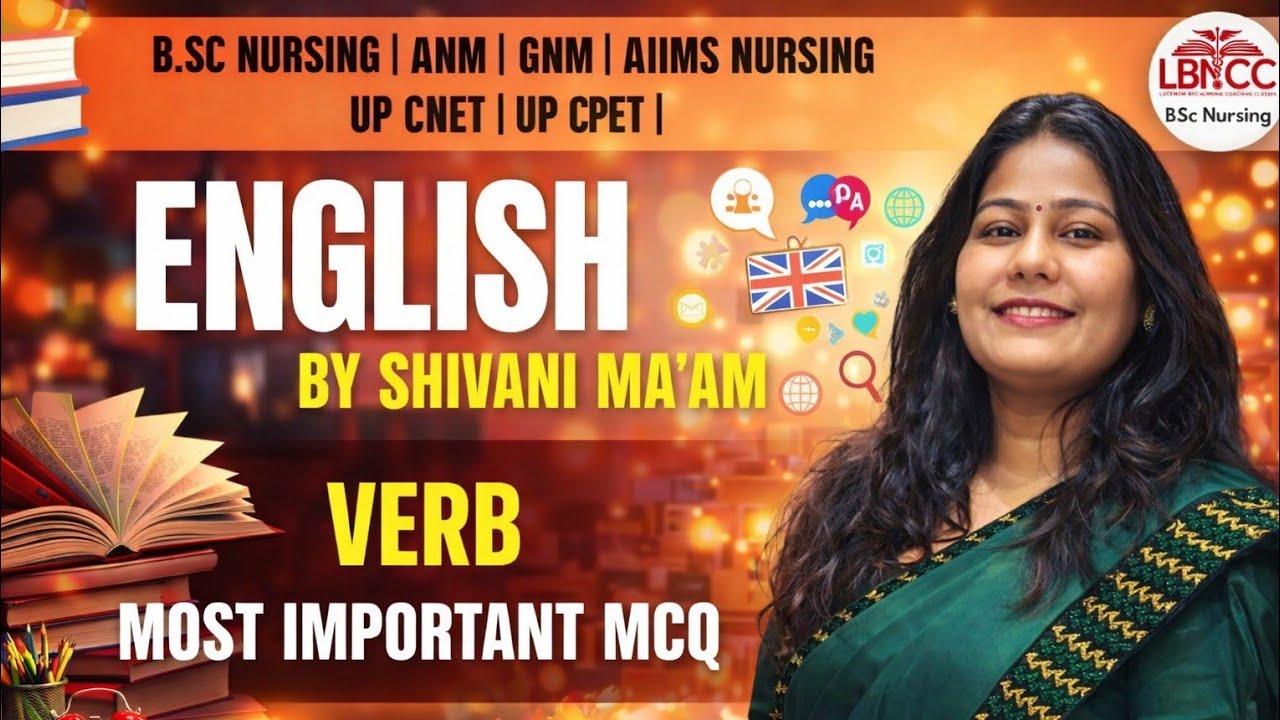 Figure of speech || BSc Nursing Entrance Exam || UP CNET/CPET || AIIMS Nursing