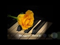 Даруухан гоо ҮГТЭЙ Daruukhan Goo LYRICS Даруухан гоо ҮГТЭЙ Daruukhan Goo LYRICS