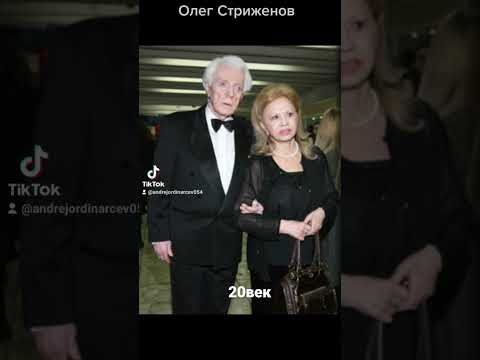 Video: Actor Oleg Strizhenov: biography, Filmography thiab koj tus kheej lub neej