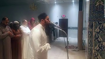 سورة الحجرات يرواية رويس عن يعقوب