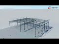 Animated Guide Portal Steel Structure Installation Animated Guide Portal Steel Structure Installation