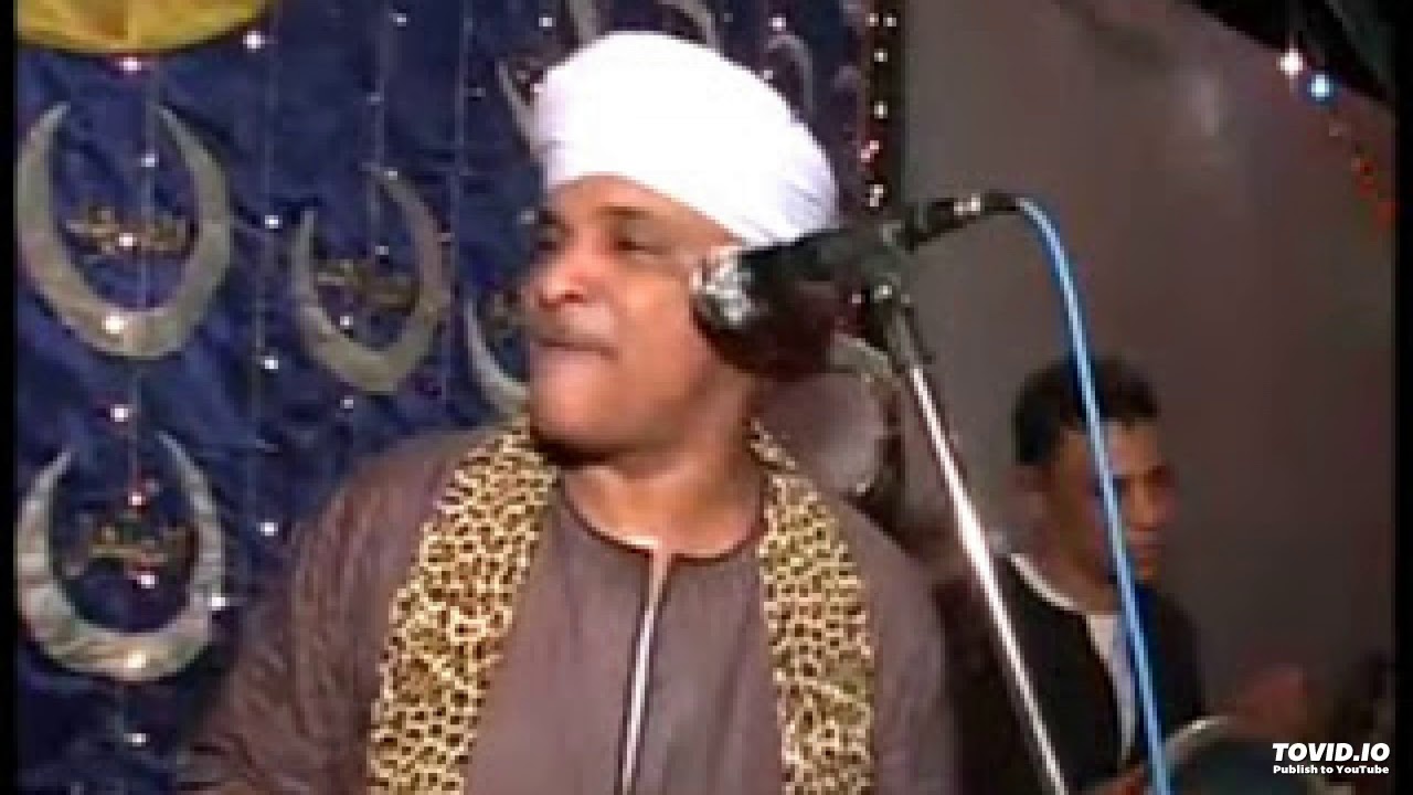 الشيخ احمد البيومي حفلة نزلة الابلق 1