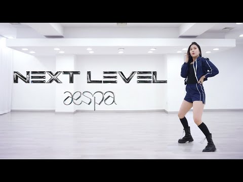 <strong>에스파</strong> aespa - 넥스트레벨 Next Level 안무 거울모드│MINICHU:M 우이우~이!