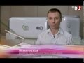 нагреватель воды накопительный схема нагреватель воды накопительный схема
