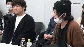 Augusta Camp 2026 チケット最速先行受付中！ アーティストミーティング #1