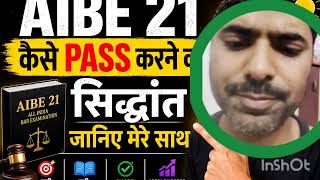 #Aibe AIBE 21 #Exam Hall Tips &amp; Tricks | Complete #Paper Attempt Strategy | 25 into 4