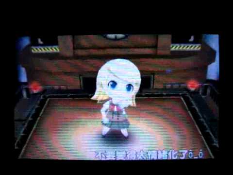 妄想スケッチ-鏡音鈴版