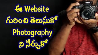 Useful Website for Photographers 03| Learn | Choosing Equipment |Understanding|Post-Processing|#205| screenshot 4
