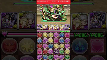 ヨミドラ 闘技場1 ヨミドラ 闘技場1