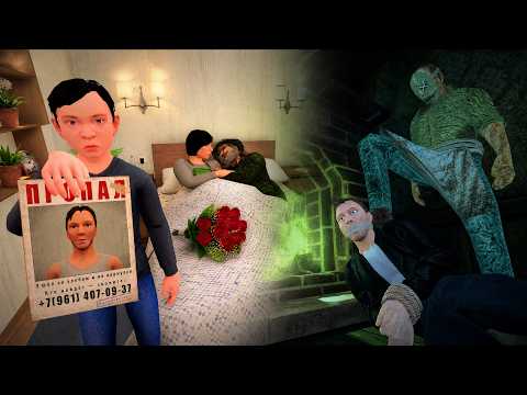 Schoolboy 2: The Fisherman's Lair - TRAILER ( The Fisherman Caught His Prey )