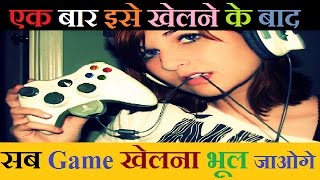 Top game for android 2017 || New games download || interesting high Level game screenshot 2