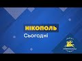 З нагоди Дня працівників освіти нікопольські вчителі отримали нагороди