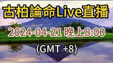 吾來問道，無餘說；雲在青天，水在瓶 - 天天要聞