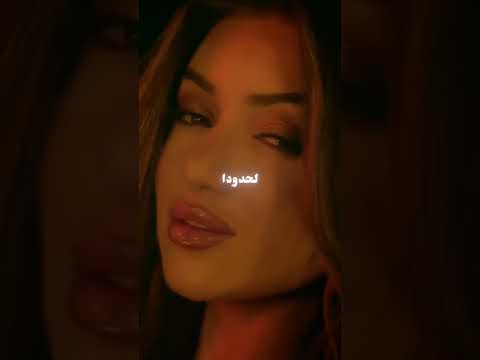 عيني على بنتك يا خالة عدي يا خالة