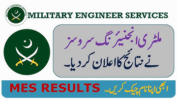 MES RESULT | HOW TO CHECK YOUR RESULT