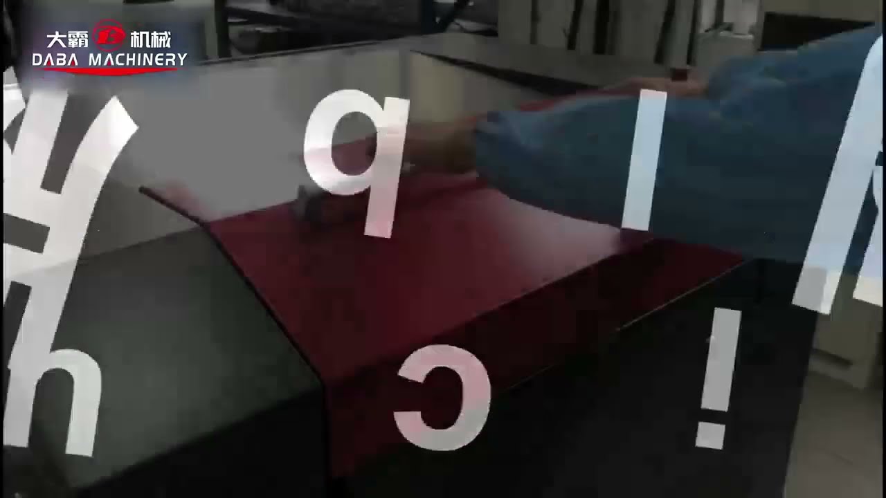 DABA CTP flexo resin plate making machine Digital Water Based Solvent Based Flexo Plates