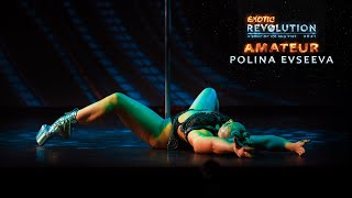 EXOTIC REVOLUTION 2021 | Polina Evseeva (EXOTIC AMATEUR)