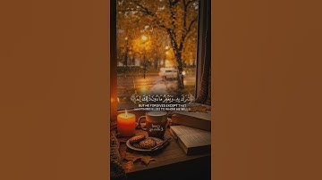 القرآن الكريم صوت جميل#المصحف#اكسبلور#اكسبلور#لايك#quran#quran