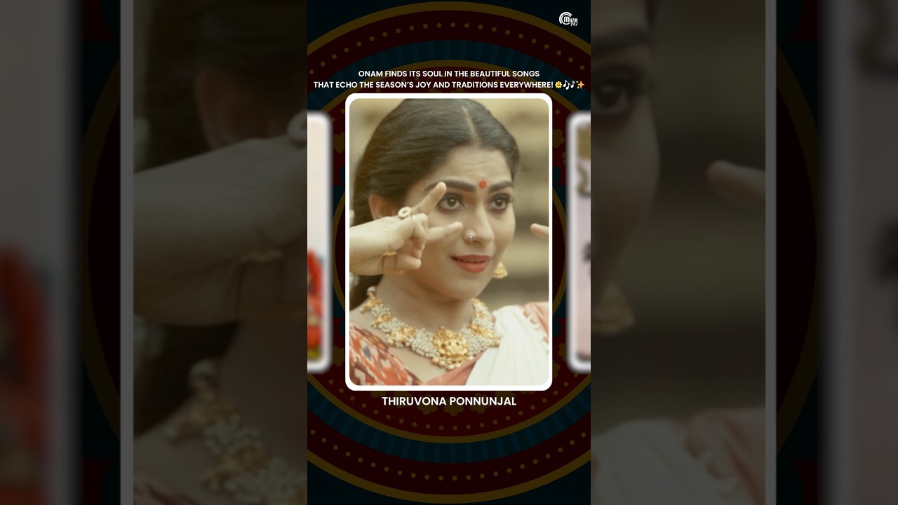 Onam is here! Let these beautiful songs fill your celebrations with joy, tradition, and togetherness