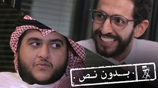 بدون نص ١ - لابس بدلة