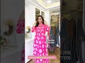SUIT SET COLLECTION | DESIGNER COLLECTION | SUIT SET | NEW COLLECTION || ROSHNI BOUTIQUE