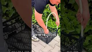 PVC 파이프의 반전