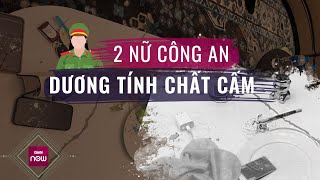 2 nữ công an Hải Phòng dương tính với chất cấm có thể bị xử lý thế nào? | VTC Now