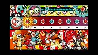 (auto) yuugen no ran FC - taiko san daijiro 3 screenshot 5