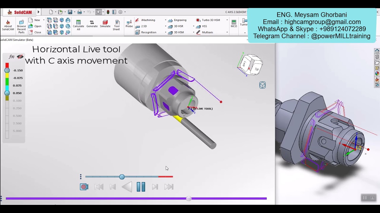 solidCAM Mill-Turn with C axis movement