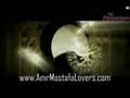AmrMostafaLovers Com Bel Al We Elehsas بالعقل و الاحساس 