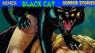 Black Cat l Horror Stories I Haunting Universe