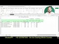 Exp22 Excel Ch01 Cumulative Assessment Training | #exp22 excel ch01 cumulative assessment