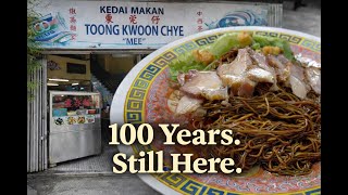 Download lagu Toong Kwoon Chye Wanton Mee (POV) | 100-Year-Old Wanton Mee in Kuala Lumpur, Malaysia (Dec'25)