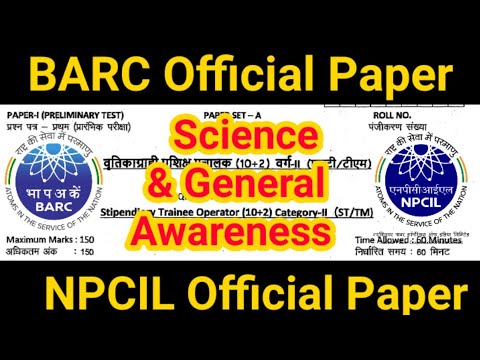 BARC Previous Year Question Paper | BARC Work Assistant Previous Year ...