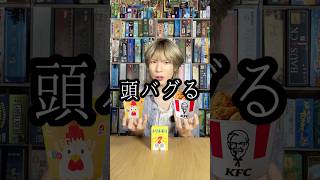 頭バグる盛り上がるボードゲーム『トリメモリ』