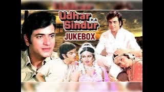 O DIL JAANI/MOVIE -UDHAR KA SINDUR/SINGER'S -RAFI JI-ANURADHA/JITENDRA-REENA/BY SUMATHI -IMTIYAZ🙏