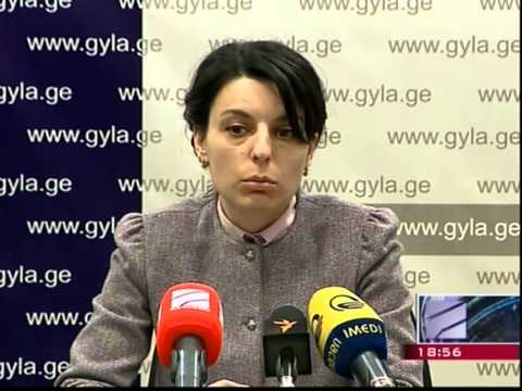 რუსთავი2 -კომისიის განცხადება