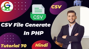 How To Generate CSV || Write CSV File || Guri Web Developer || PHP Tutorial in Hindi 2024