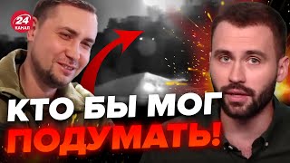 😮КРЫМСКИЙ МОСТ в конвульсиях / ФЛОТ РФ идет на ДНО / Прогноз БУДАНОВА начал СБЫВАТЬСЯ @Razbor_Pometa