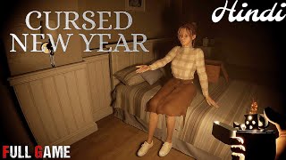 Cursed New Year - New Awesome Full Game || A Couple Story || PC