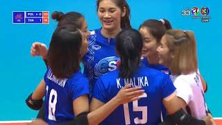 [แต้มสวยๆ] Thailand v Poland - 2018 Volleyball Nations League