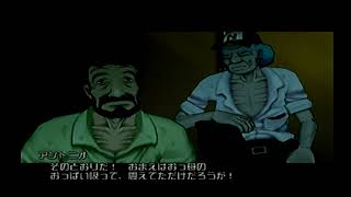 PS2ソフト カウボーイビバップ追憶の夜曲プレイ動画＃05 - YouTube