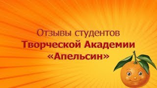 Видео по заданию 3 дня обучения Видео по заданию 3 дня обучения