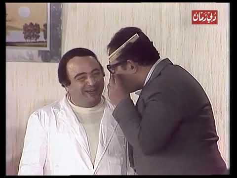 الفيلم النادر صباح الفل يا فل بطولة يونس شلبي آمال رمزي