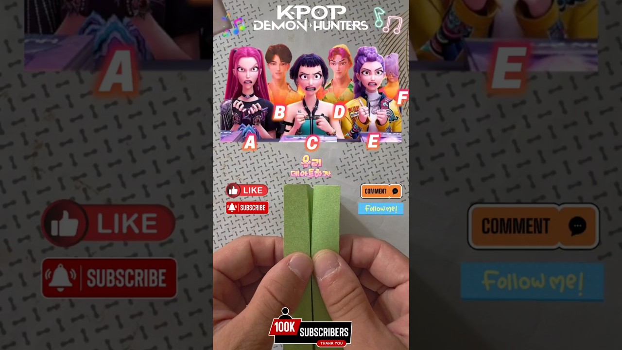 Guess Sticker: Kpop Demon Hunters Special Edition 