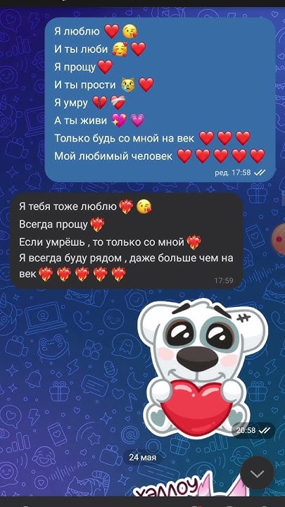 моя самая любимая старшая сестра люблю 😘 - YouTube
