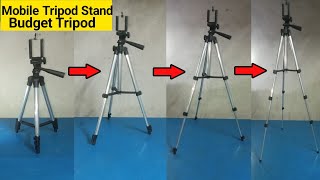 Best & Cheap Tripod in budget|3110 Best tripod under 500 || how to buy this?|@Ertechprojects