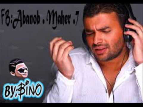   2    رامي صبري مسألتنيش