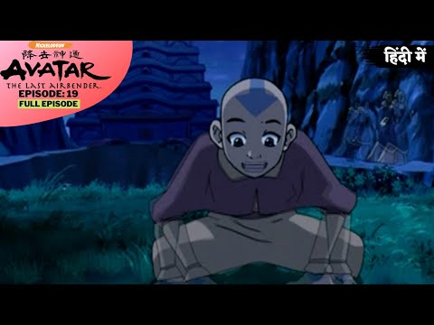 The King's Avatar [Season 1] - (Episode 2) - BiliBili