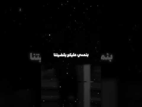 طب صاحبي يا صاحبي حالات واتس اكسبلور حلات تصميمي تصميم فيديوهات كلجديد لايك ترند شاشه سوداء